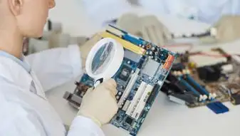 Obtenir des informations sur le matériel d'un PC